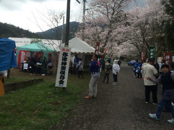 谷津神楽舞保存会の案内板