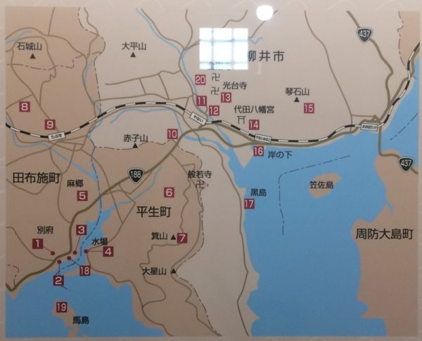 田布施町ー柳井市ー平生町地図