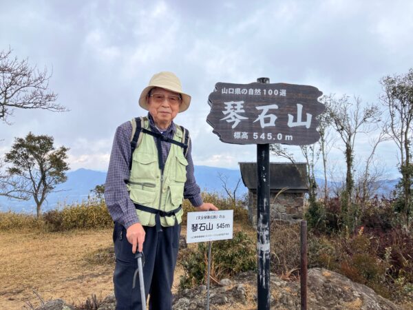 琴石山　2026 2 11